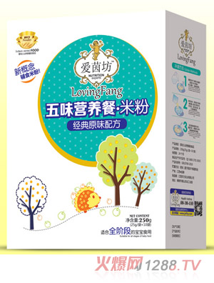 愛(ài)茵坊經(jīng)典原味果蔬蛋黃核桃加鈣黑米紅棗五味營(yíng)養(yǎng)餐米粉盒裝輔食代理