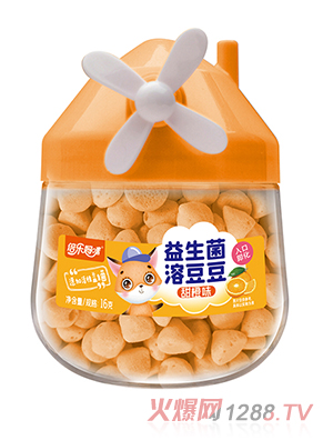 倍樂媽咪益生菌溶豆豆-風車罐甜橙味