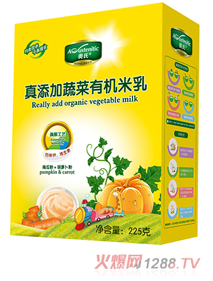 奧氏真添加蔬菜有機(jī)米乳 南瓜粉+胡蘿卜粉 225克盒裝