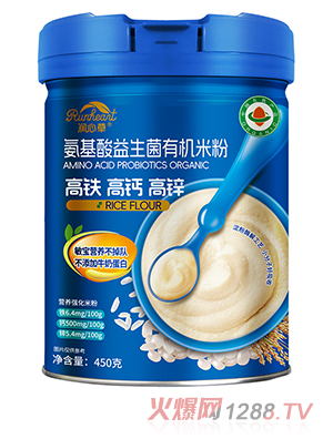 潤(rùn)心草氨基酸益生菌有機(jī)米粉450克