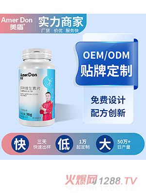 ԶNSƬOEM/ODMӹ