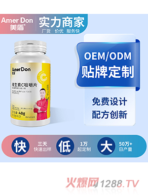 SC׽ƬOEM/ODMӹ