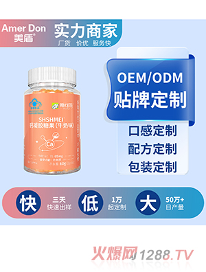 {ñܛ }zǹţζOEM/ODMӹ