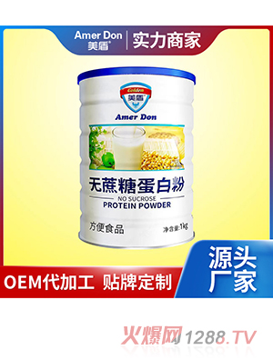 oǵ׷OEM/ODMӹ