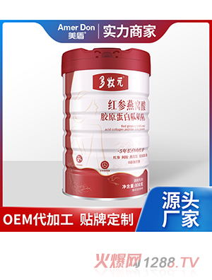 tCzԭ̷OEM/ODMӹ