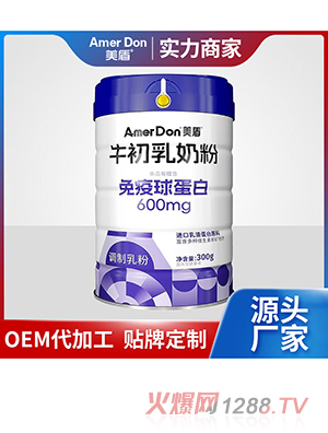 ţ̷OEM/ODMӹ