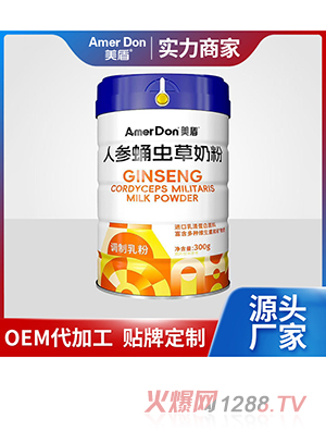 ˅Ӽx(chng)̷OEM/ODMӹ