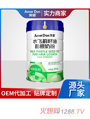 ˮwE͸̷OEM/ODMӹ