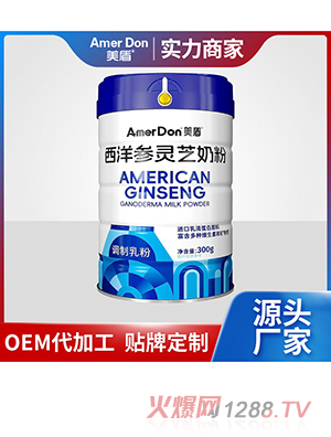 `̷֥OEM/ODMӹ