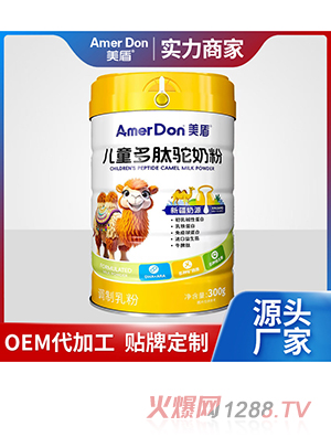 ̷ͯOEM/ODMӹ