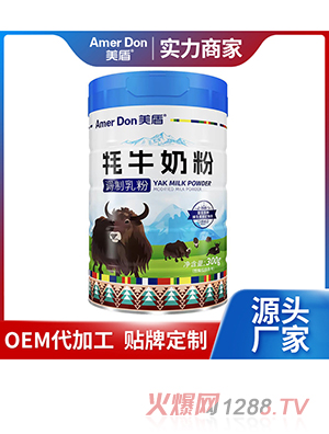ţ̷OEM/ODMӹ