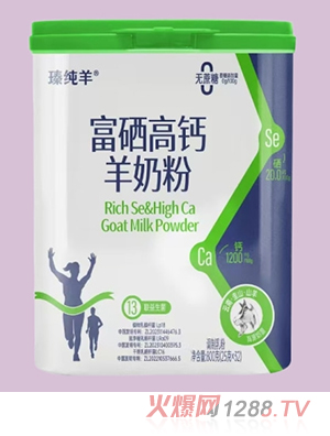 鼃}䷽̷