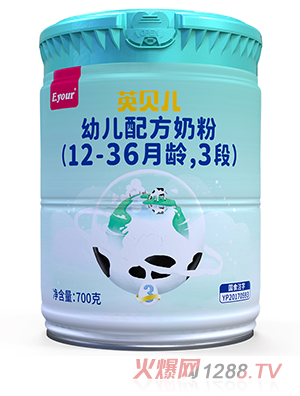 Ӣؐ׃䷽̷ۣ12-36g3Σ700