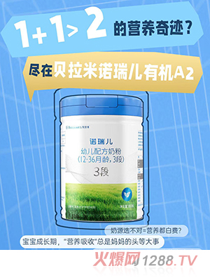 ؐZ׃䷽̷ۣ12-36g3Σ