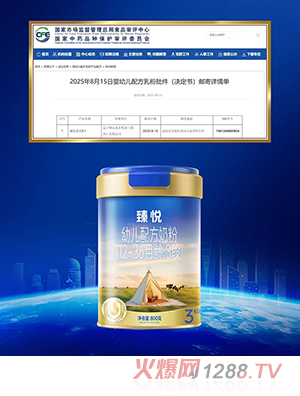 鐂׃䷽̷ۣ12-36g3Σ